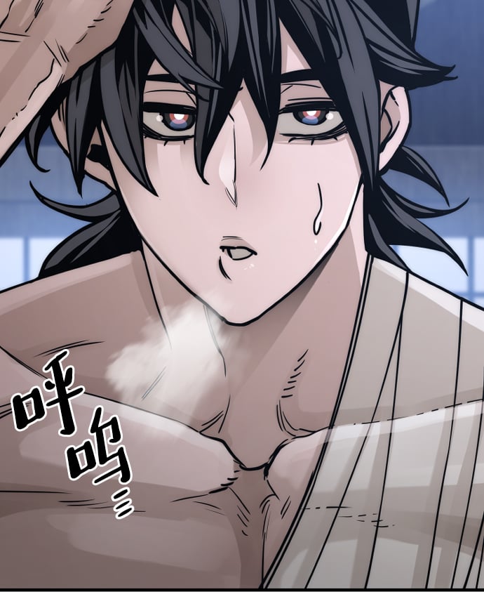 第 59 页