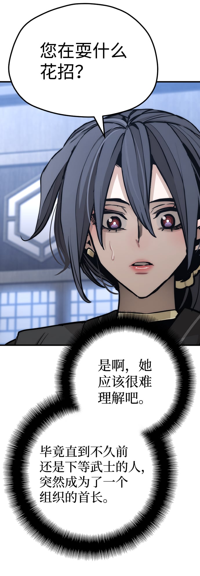 第 65 页