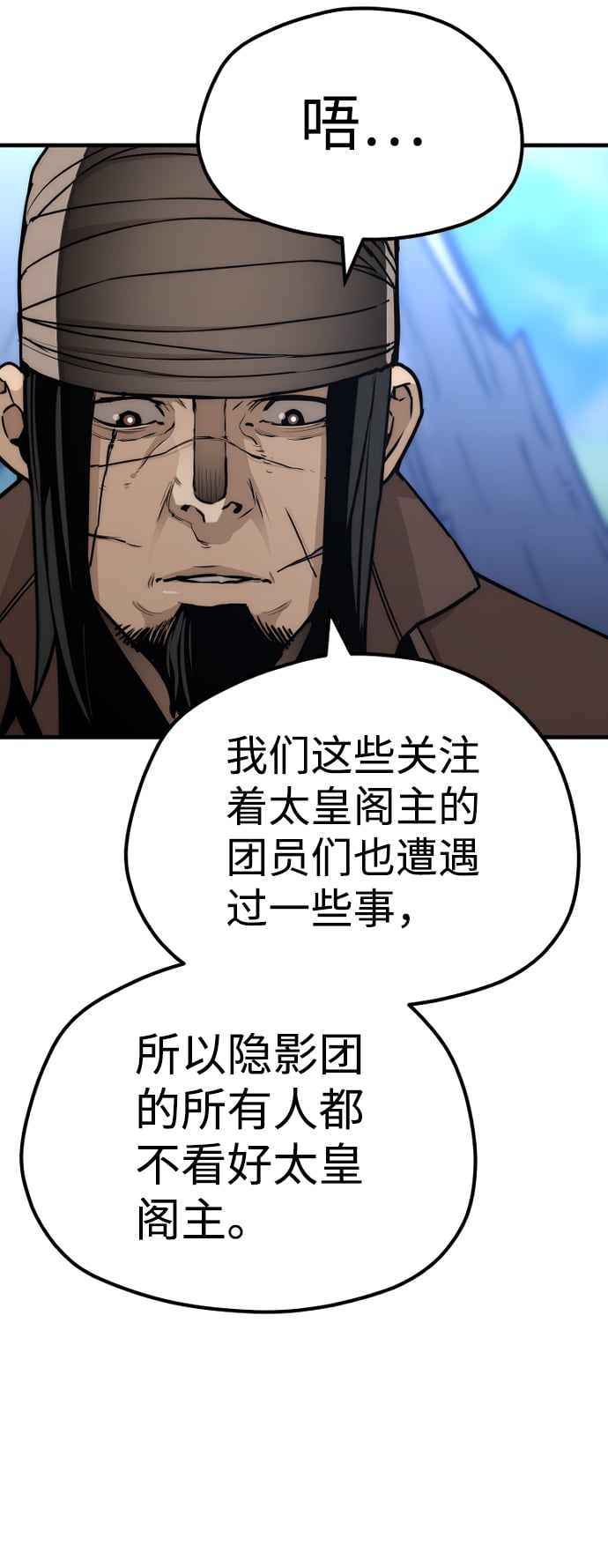 第 102 页