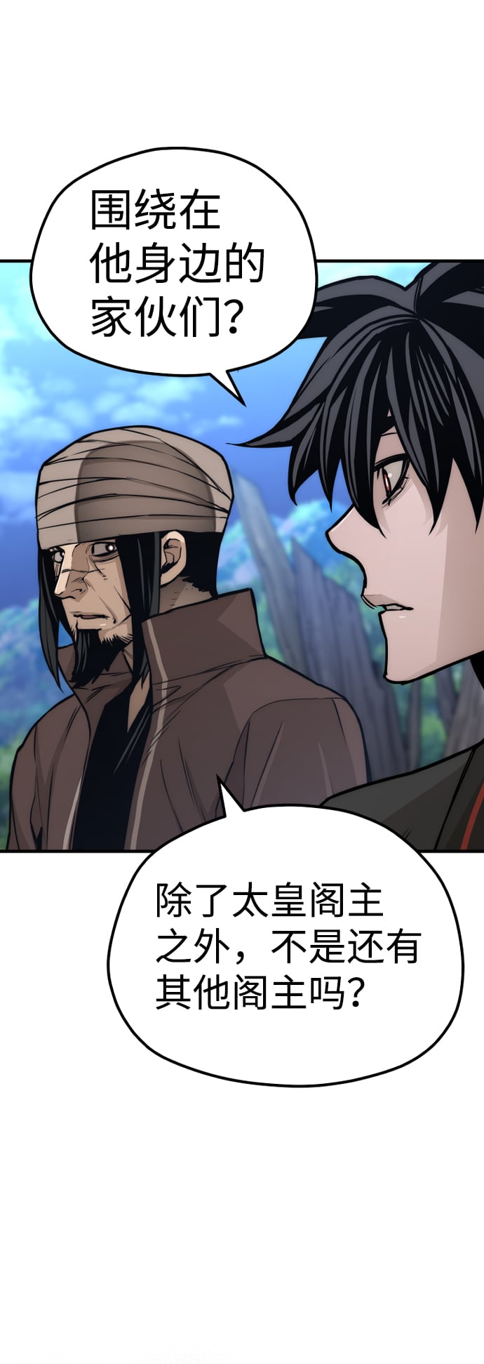 第 104 页
