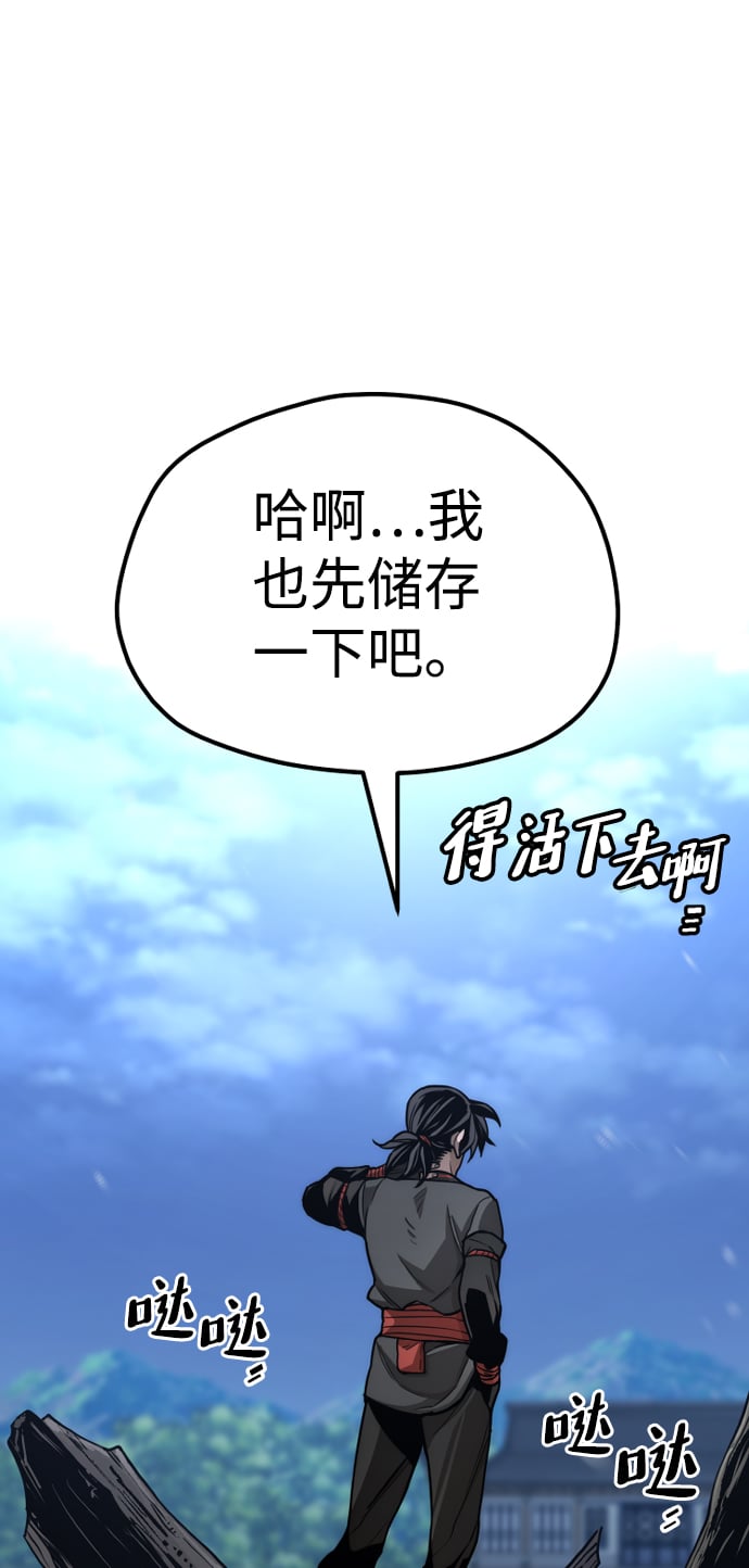第 109 页