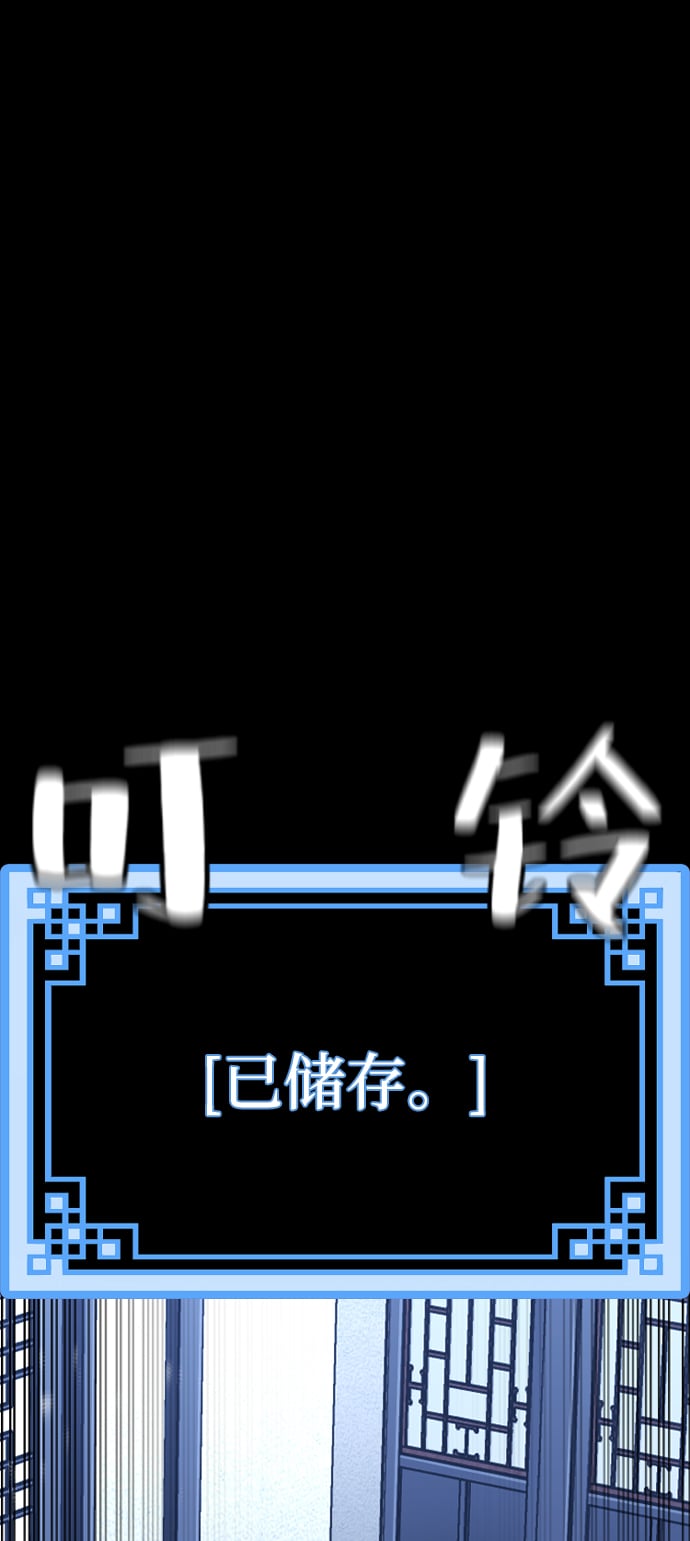 第 113 页