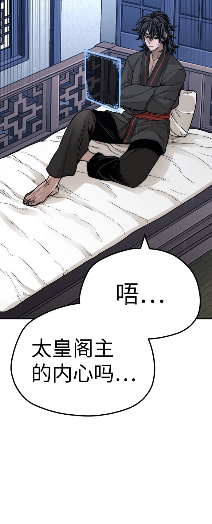 第 114 页