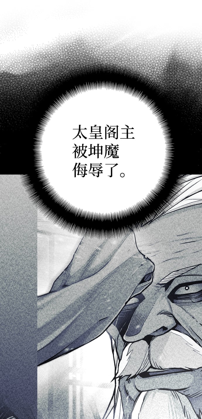 第 115 页