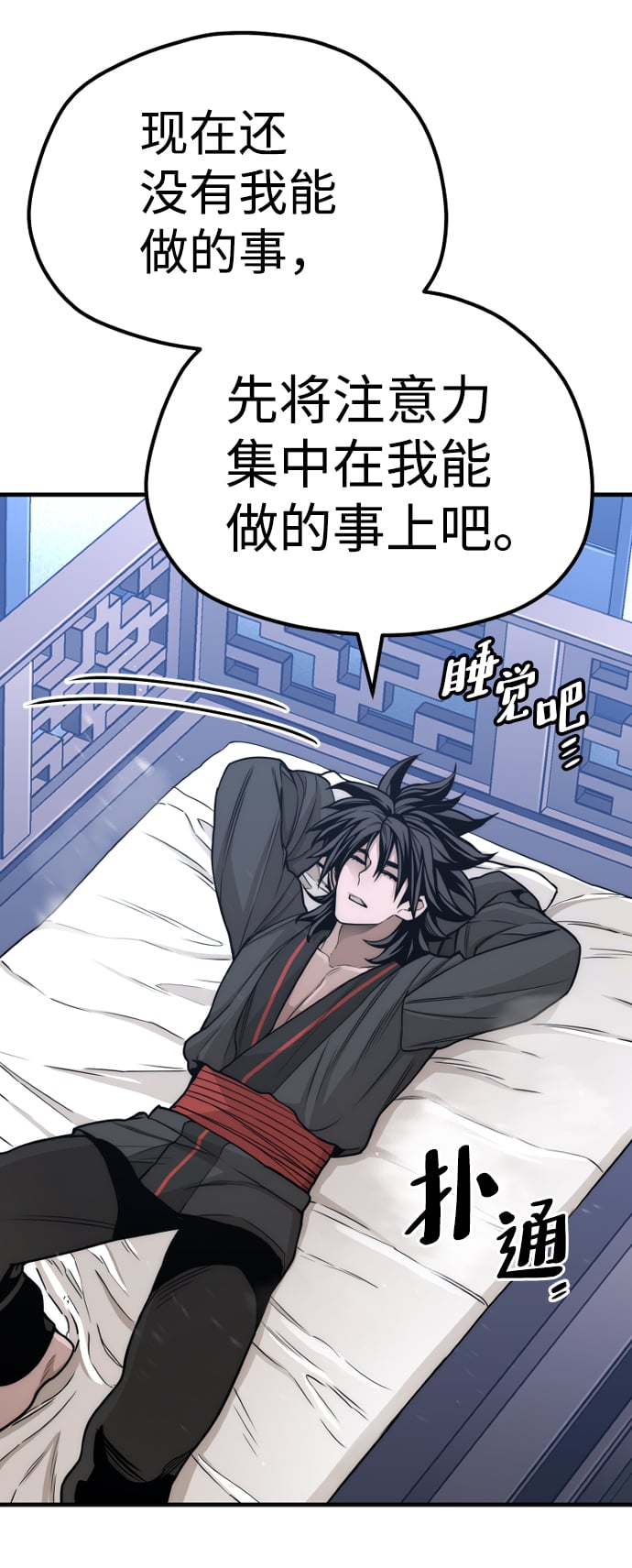 第 117 页