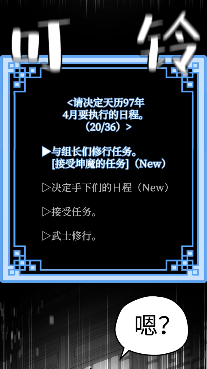 第 120 页