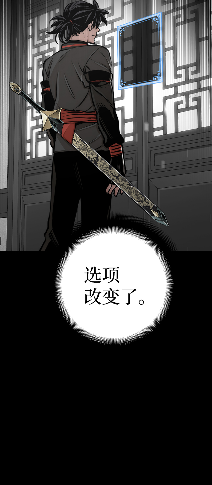 第 121 页
