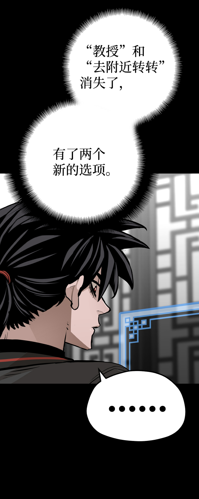 第 122 页