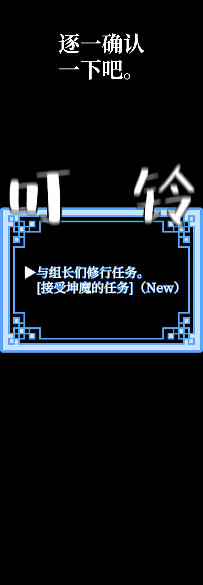 第 123 页