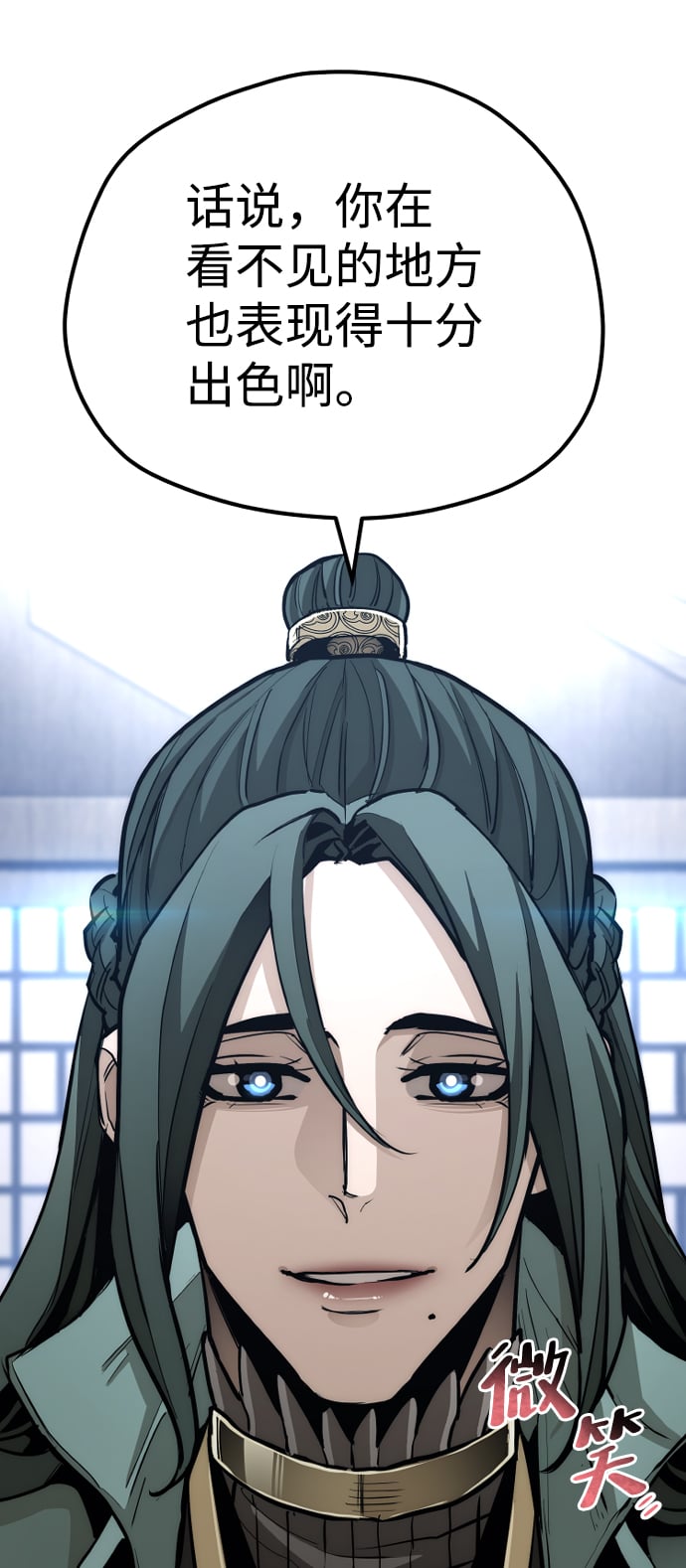 第 35 页