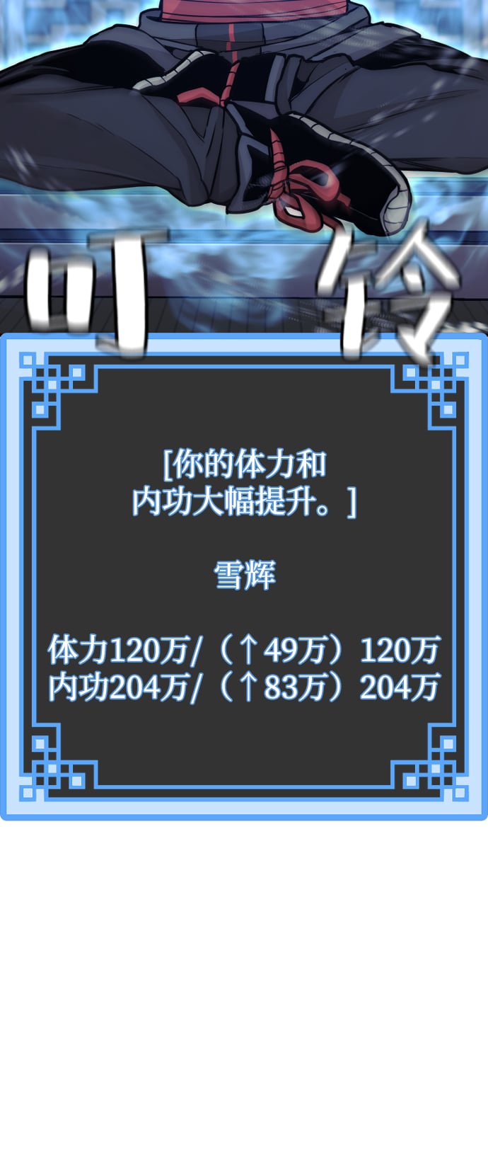 第 49 页