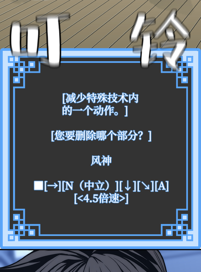 第 53 页