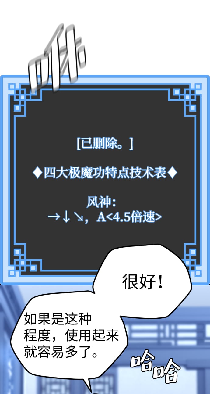 第 57 页