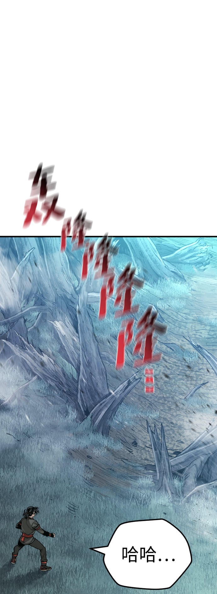 第 68 页