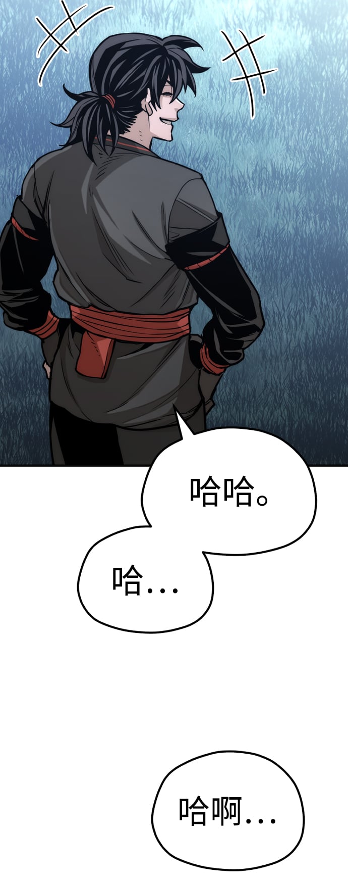 第 75 页