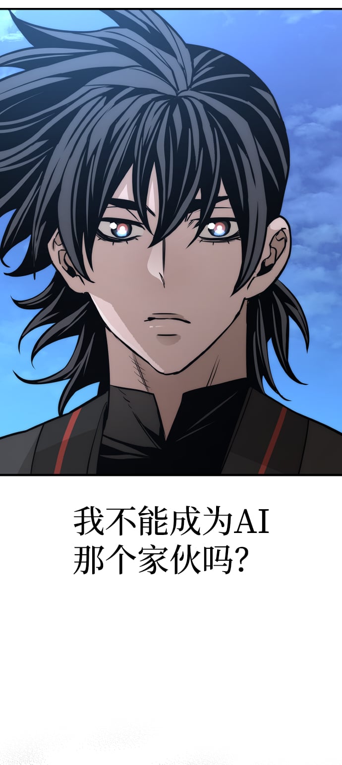 第 83 页