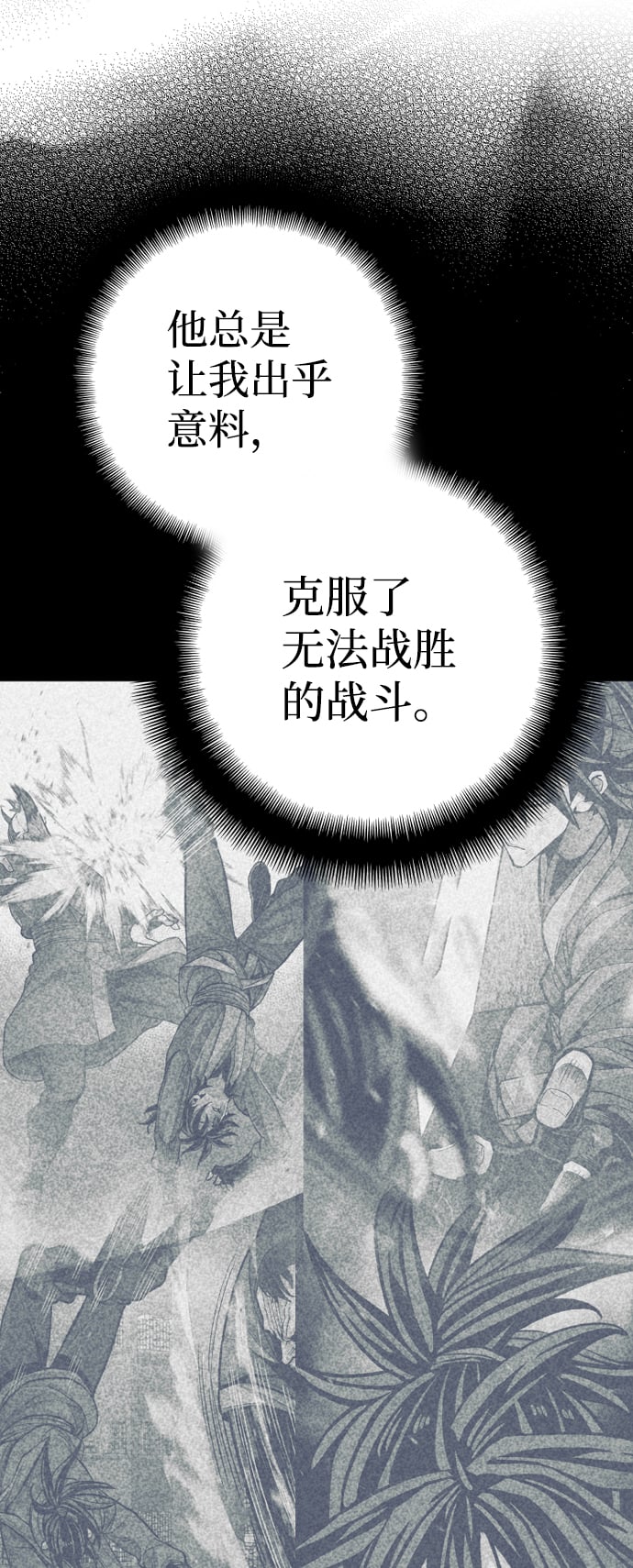 第 84 页