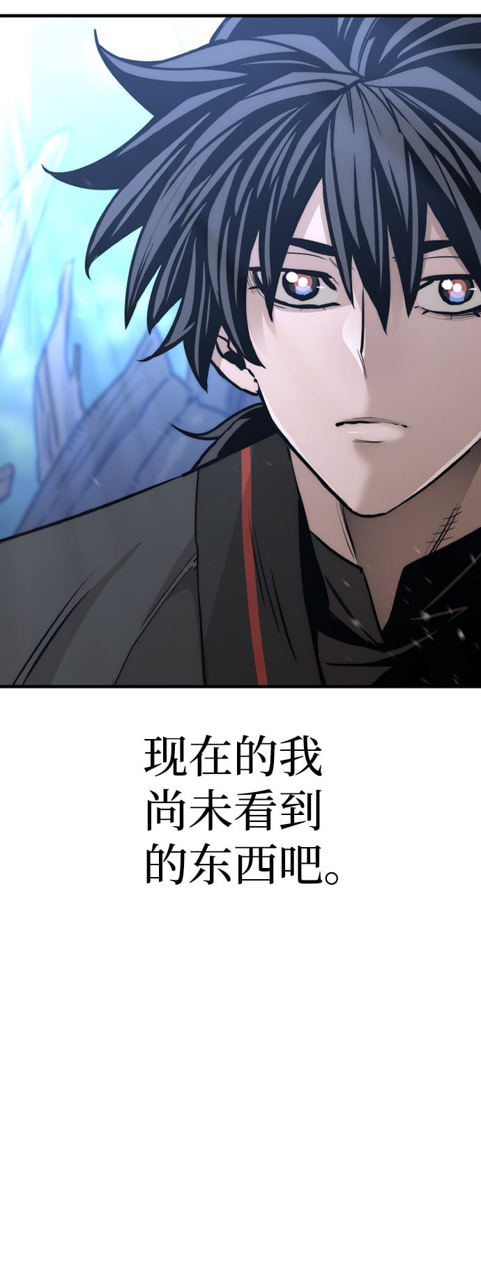 第 94 页