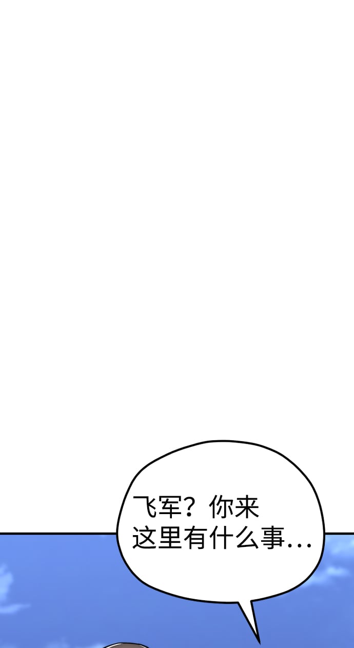第 96 页