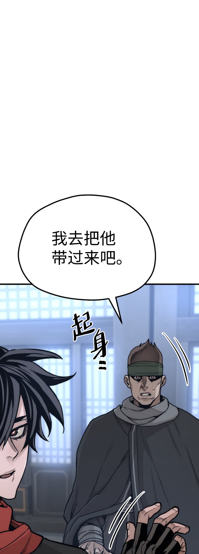 第 102 页