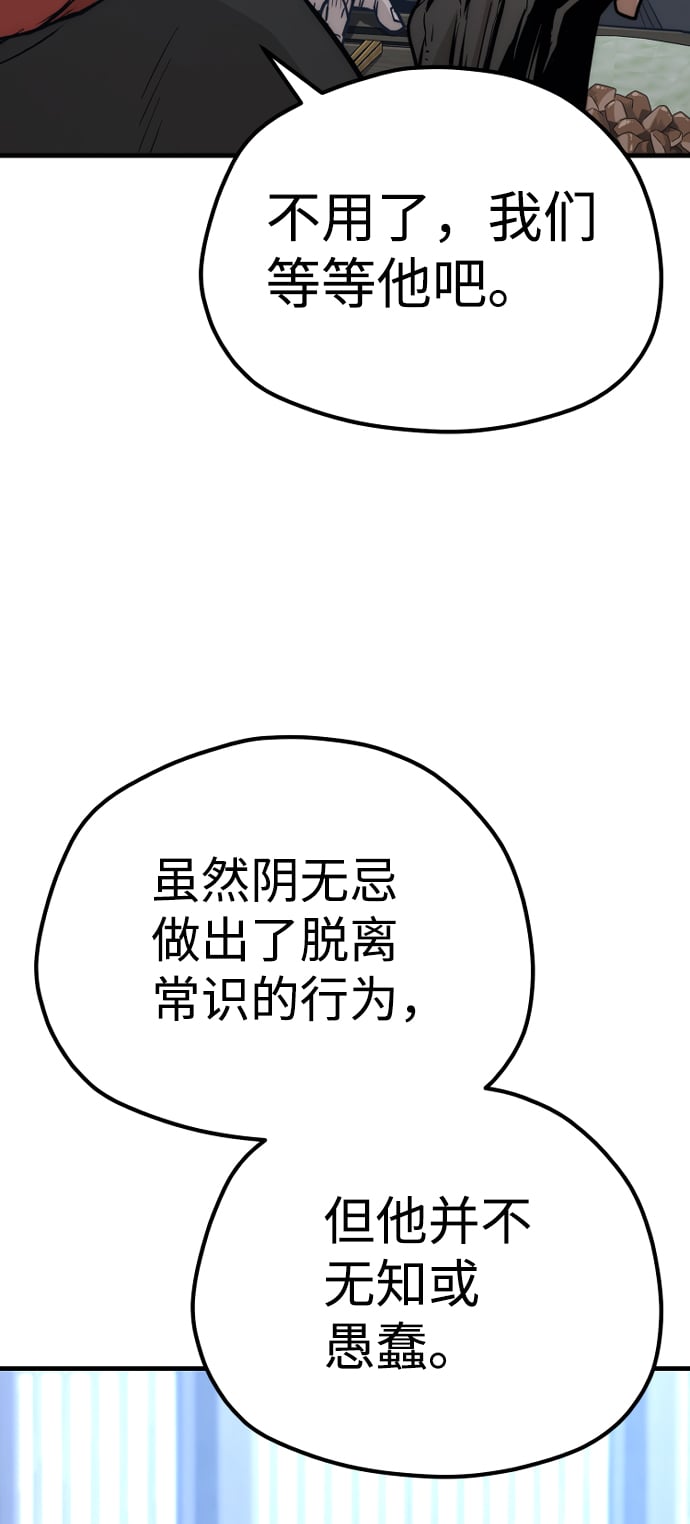 第 103 页