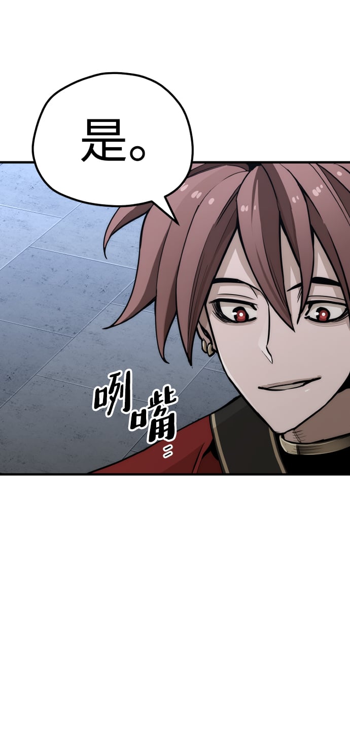 第 108 页