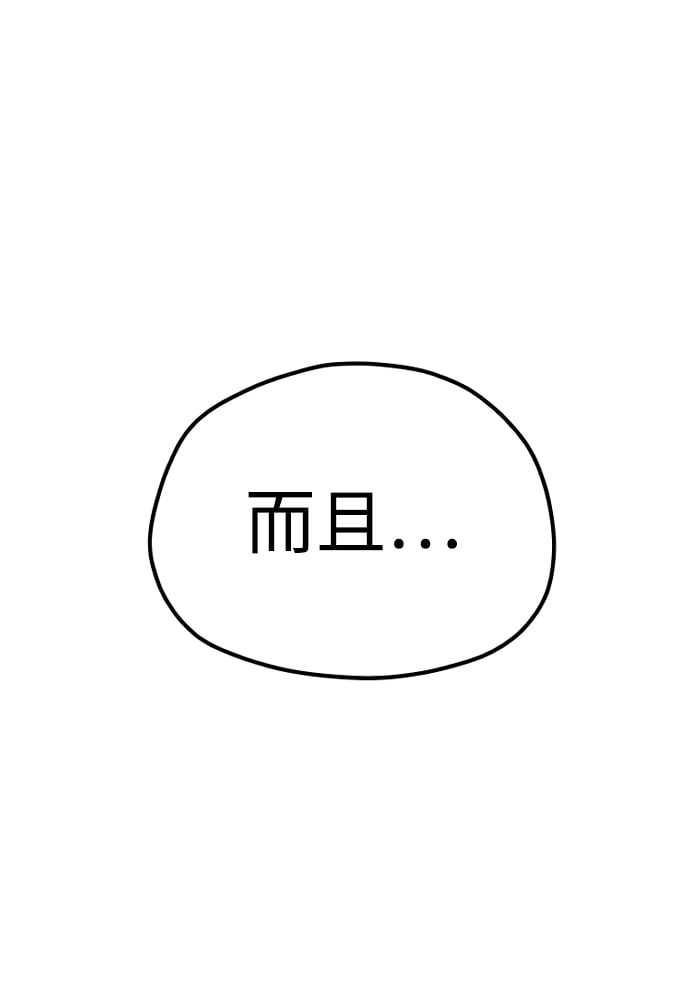 第 110 页