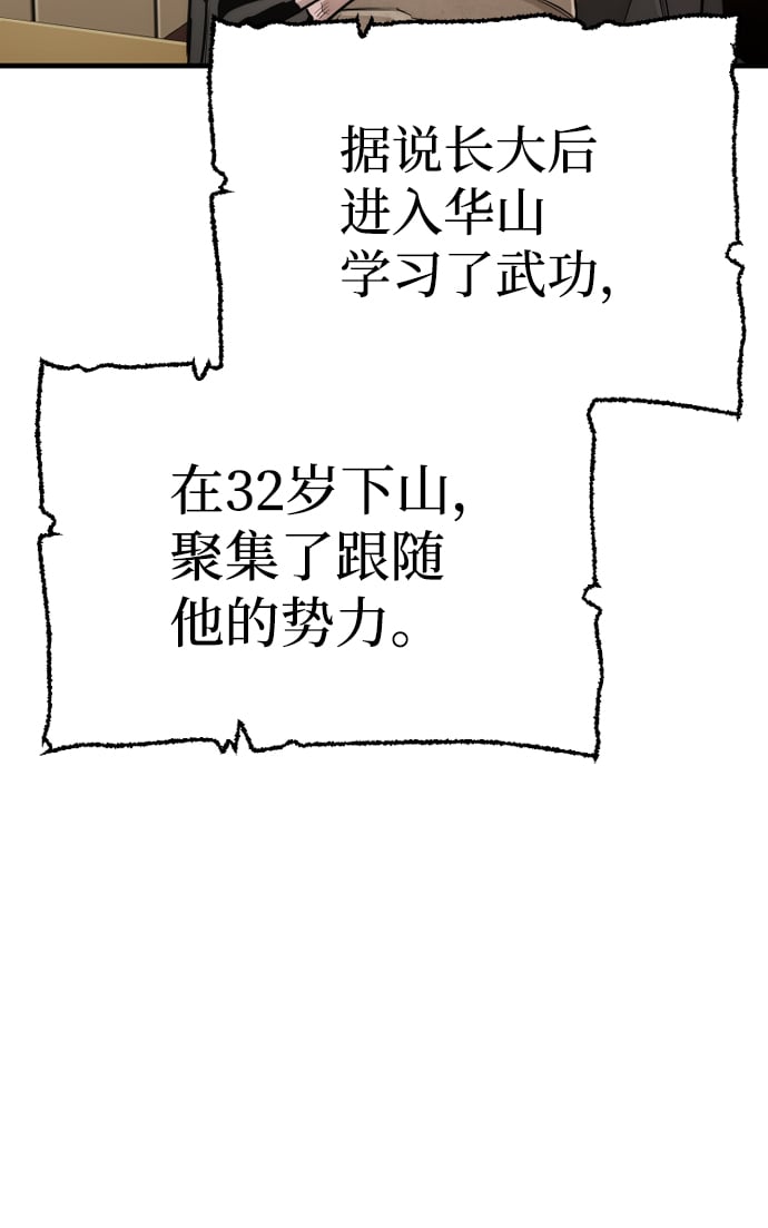 第 117 页