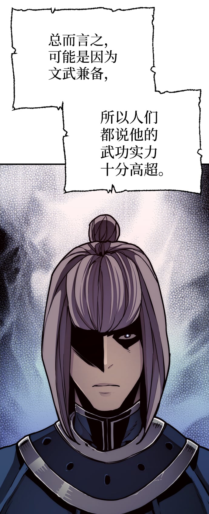 第 118 页