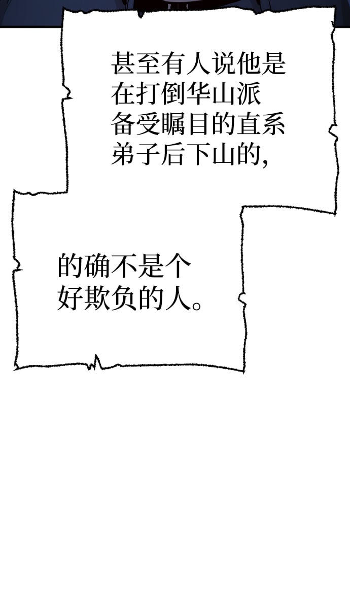 第 119 页