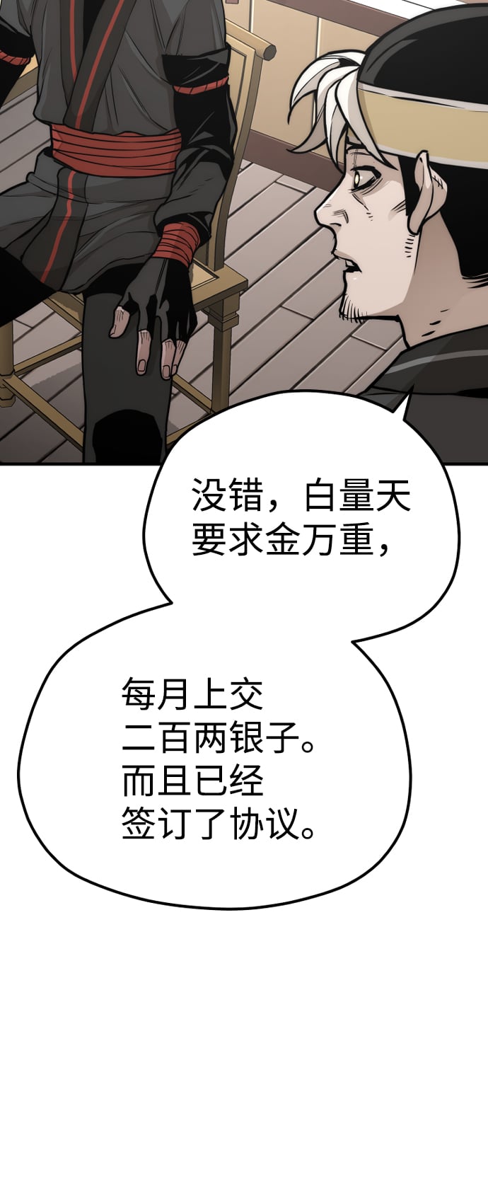 第 122 页