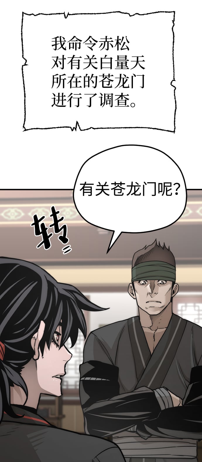 第 125 页