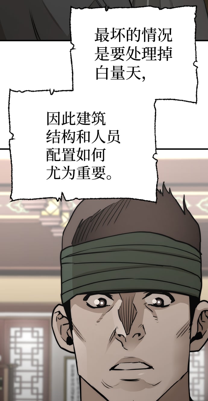 第 126 页