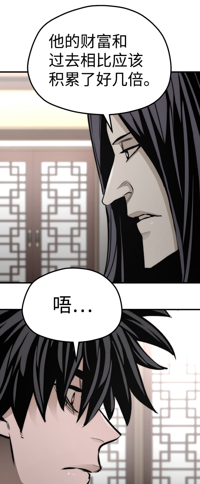 第 131 页