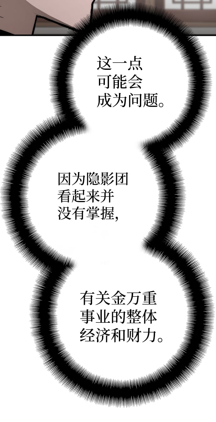 第 132 页