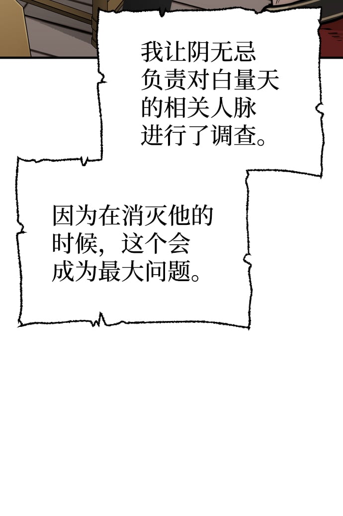 第 140 页