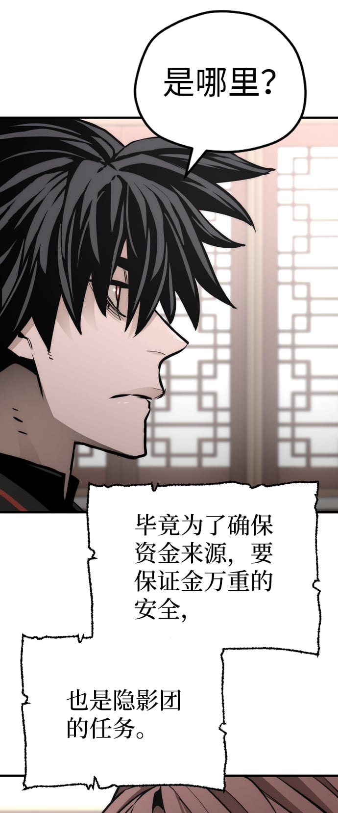 第 141 页