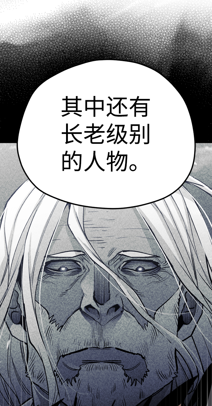 第 145 页