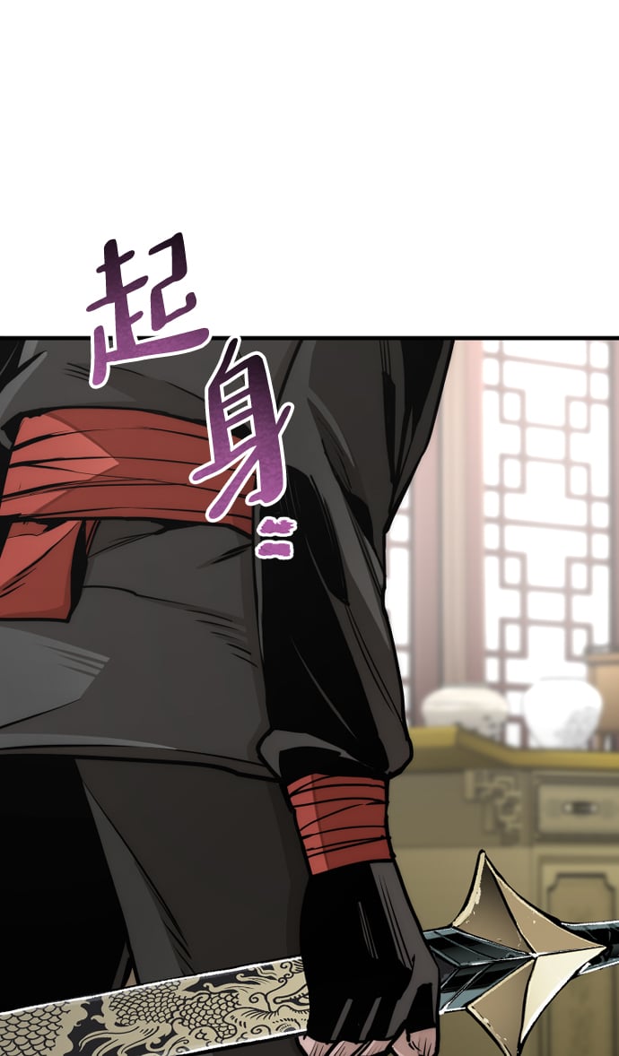 第 149 页
