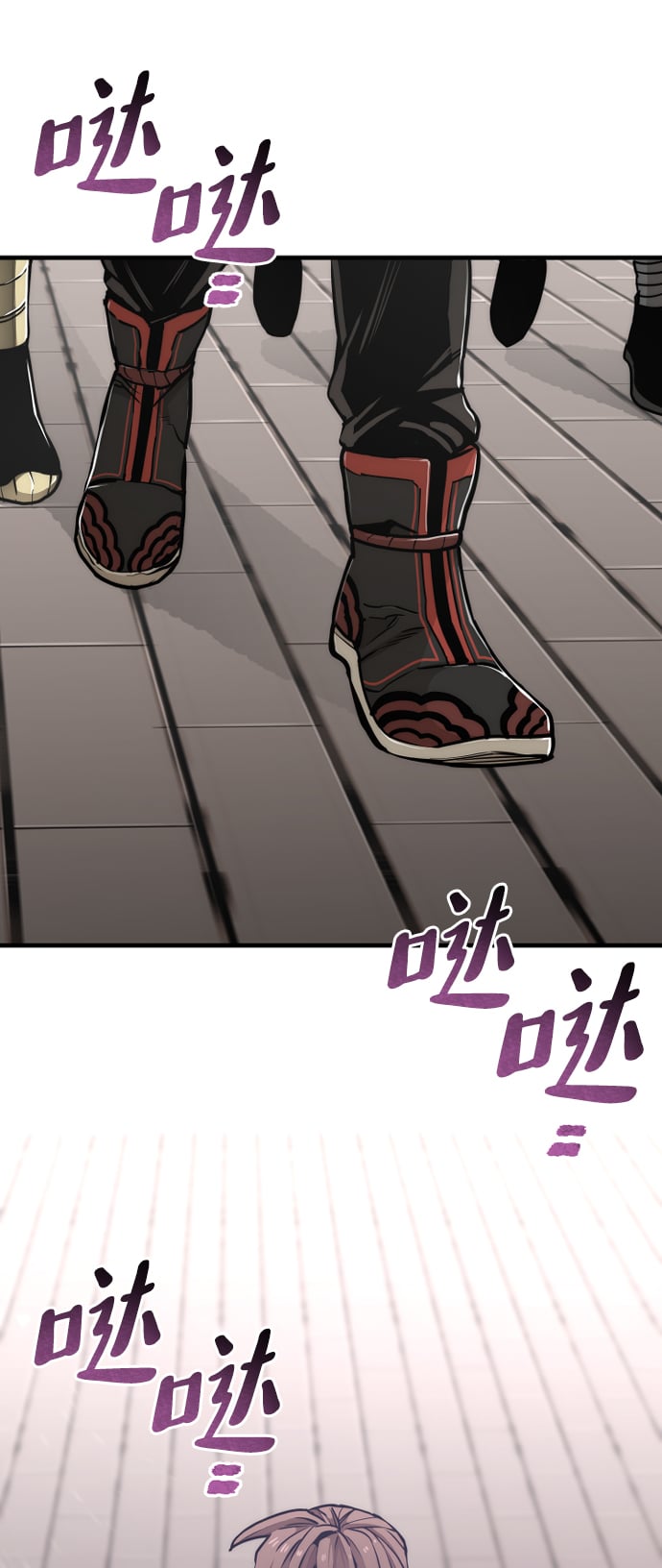 第 151 页