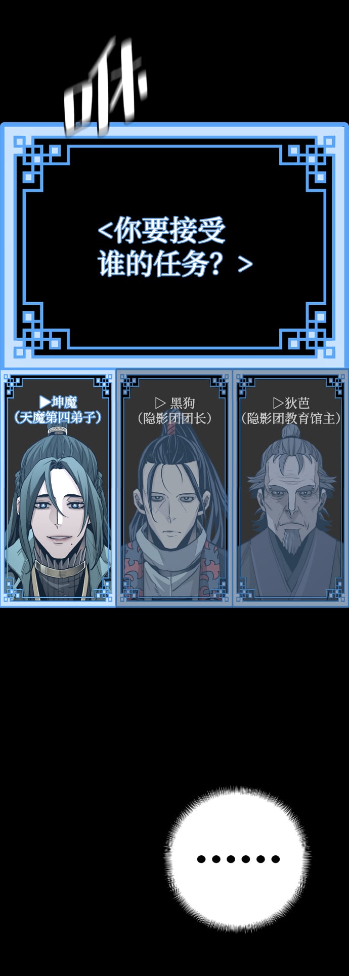 第 46 页