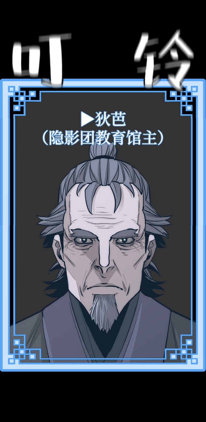 第 49 页