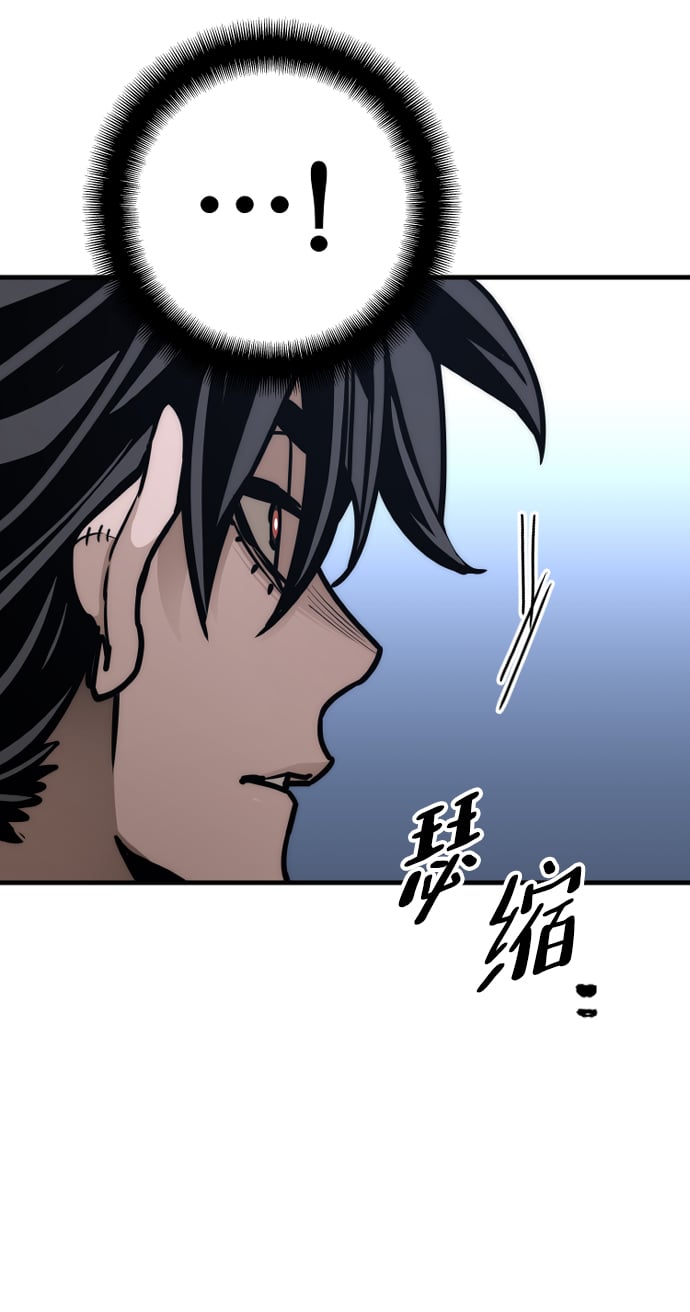 第 92 页