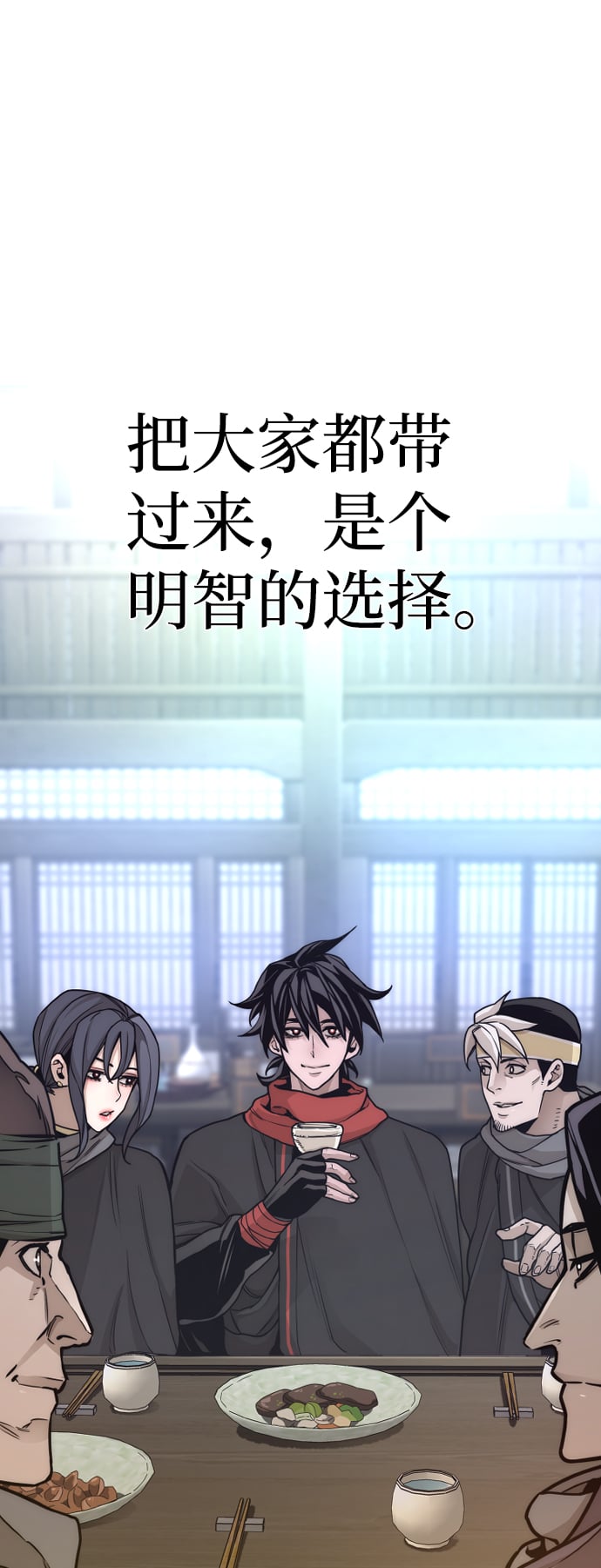 第 96 页