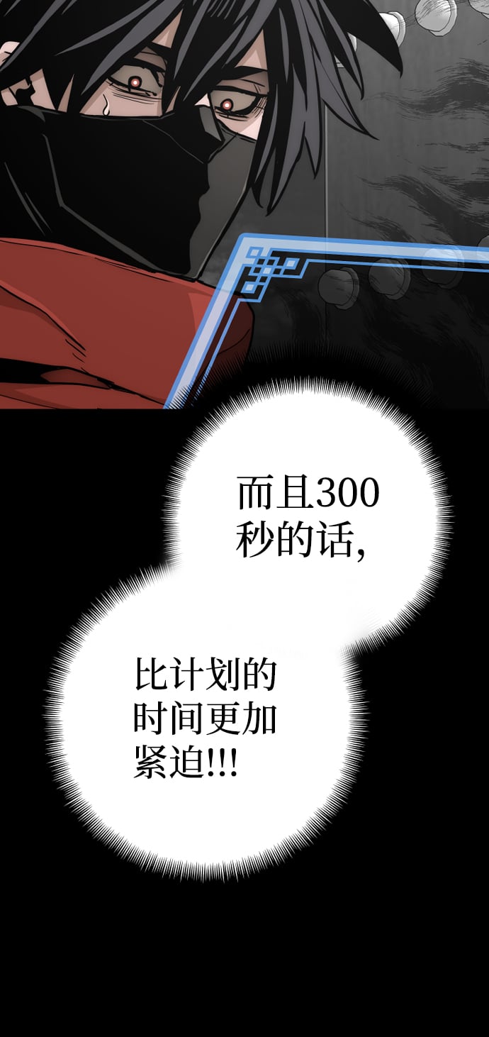 第 101 页