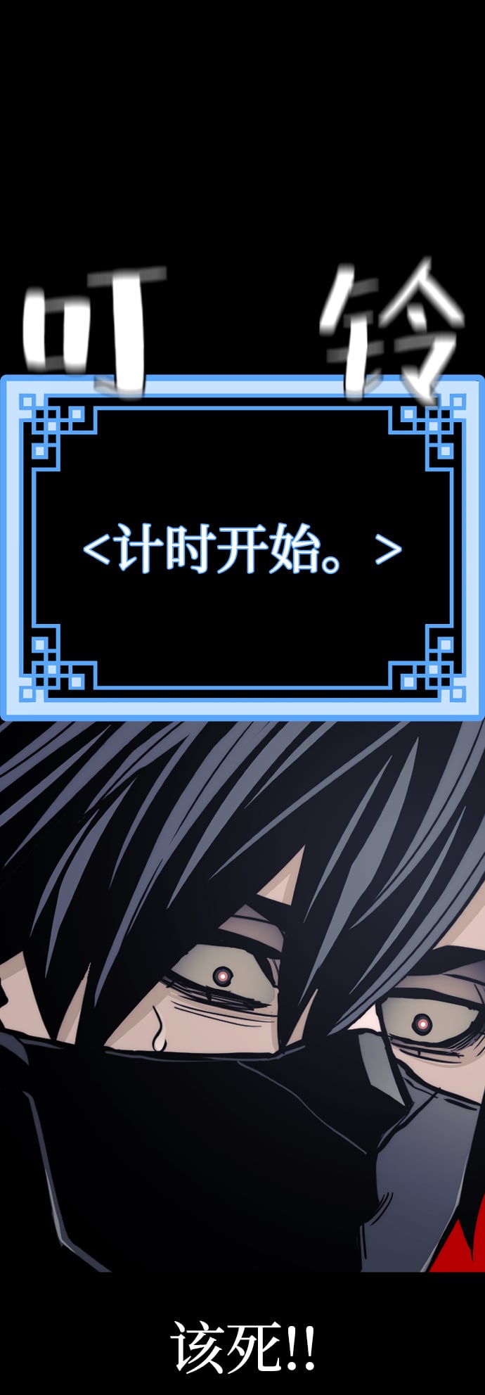第 102 页