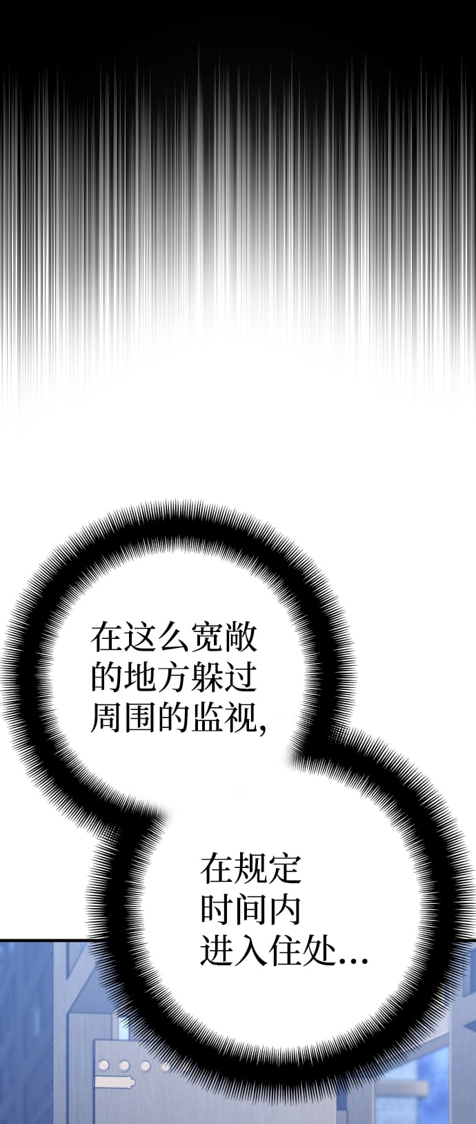 第 103 页