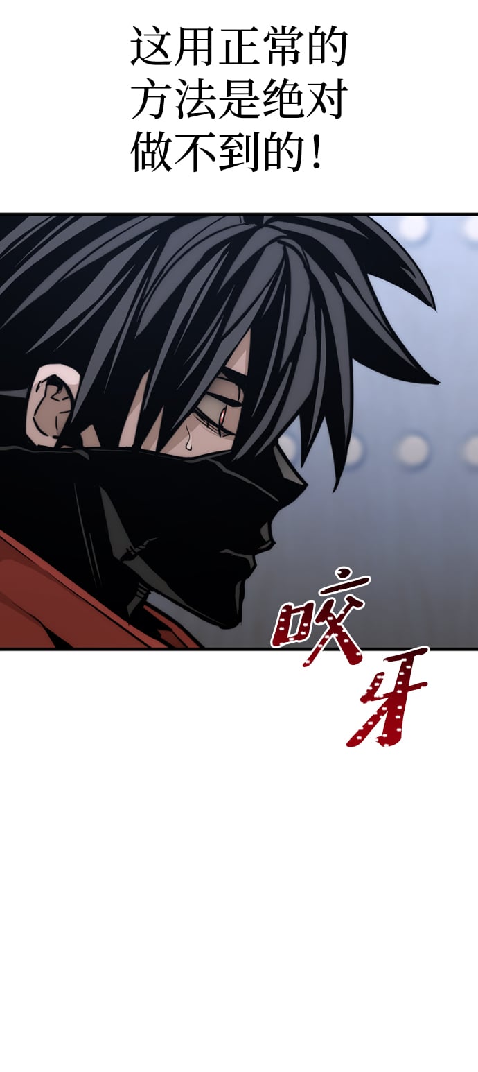 第 105 页