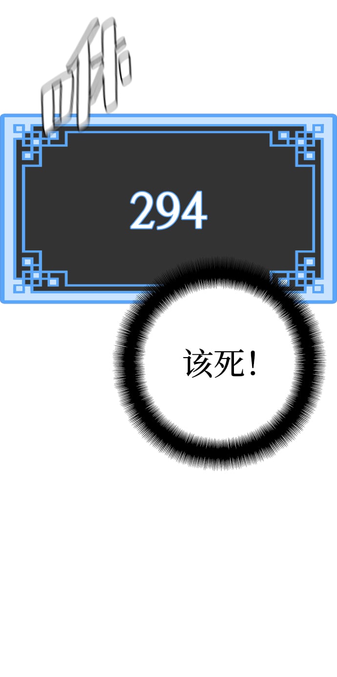 第 106 页
