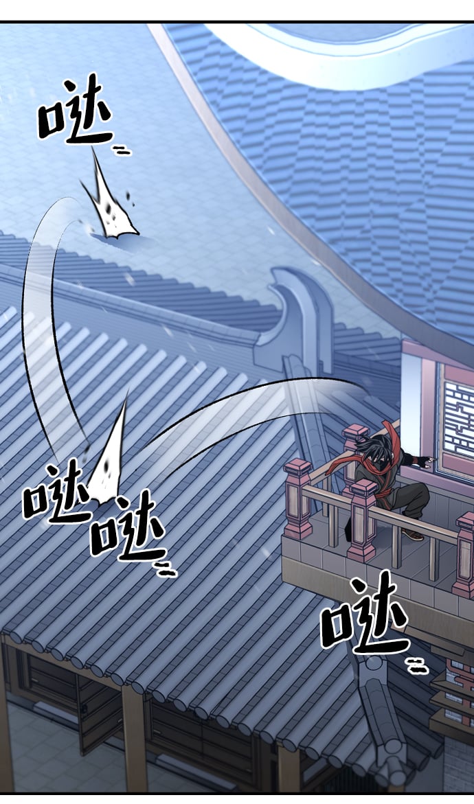 第 107 页